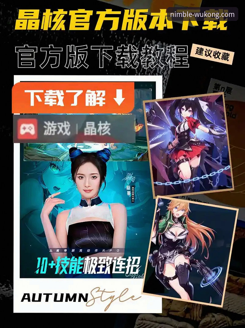 悟空体育新版本安全吗 悟空体育新版本安全性引关注:最新技术升级与安全保障全解析